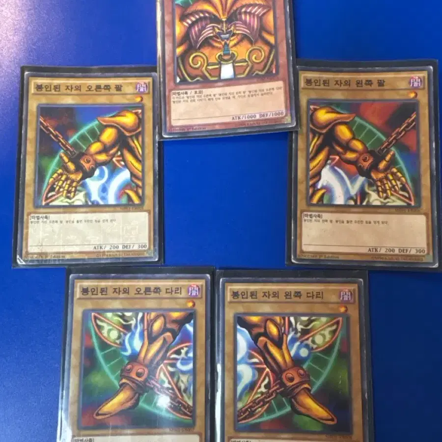 Yu-Gi-Oh! Exodia The First on Bunjang Global Site. Yu-Gi-Oh! Exodia The First on Bunjang Global Site.