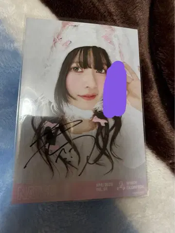 호와스피 whitescorpion 브로마이드 부활절 친필 NATSU 요리