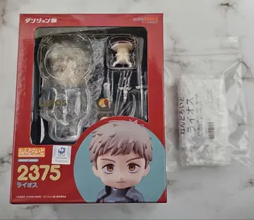 넨도로이드 라이오스 던전밥 특전 포함 2375