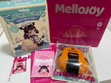 멜로 조이 오니기리 카레 타이거 미개봉 새상품