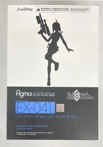 맥스팩토리 figma 아처 아르토리아 펜드래곤 EX041