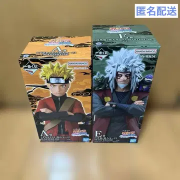 제일복권 NARUTO 돌풍전 윤회의 한숨과 평화의 다리 A상 E상 세트