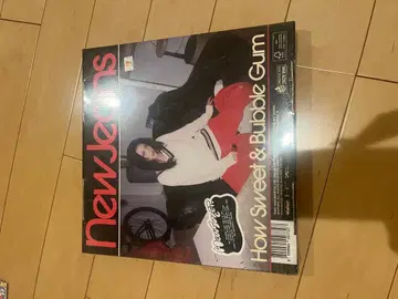 New Jeans How Sweet & Bubble Gum 해린 앨범