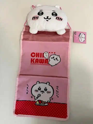 치이카와 (먼작귀) 봉제 인형 월 포켓 벽걸이 수납