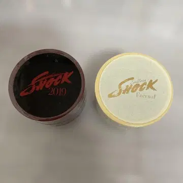 Endless SHOCK 마스킹 테이프 2개