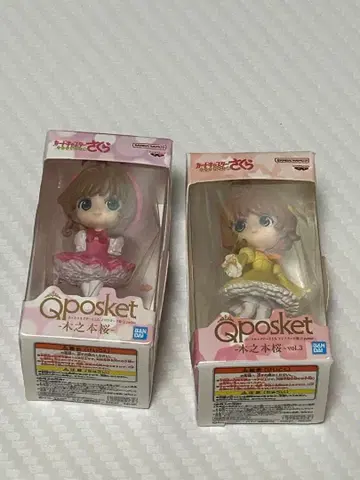 Qposket 카드캡터 사쿠라 2체 세트