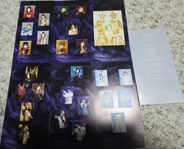 MALICE MIZER 포토 카드 7장 세트
