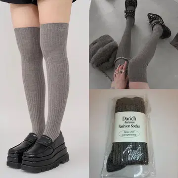다리치 Darich DD 로고 니하이 삭스 그레이