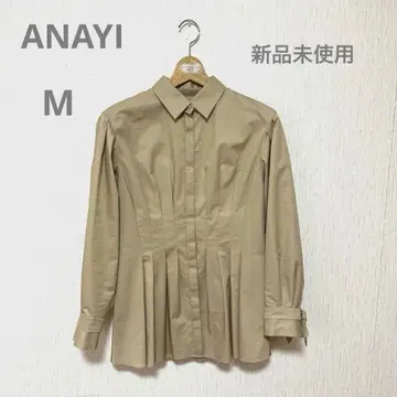 ANAYI 플럼 플리츠 블라우스 38 M 베이지
