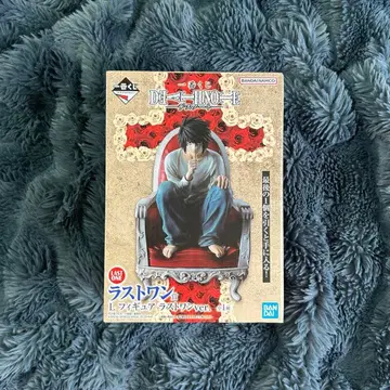 DEATH NOTE 제일복권 라스트원상