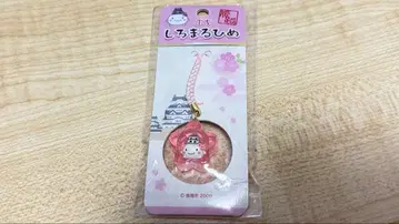 시로마루히메 스트랩