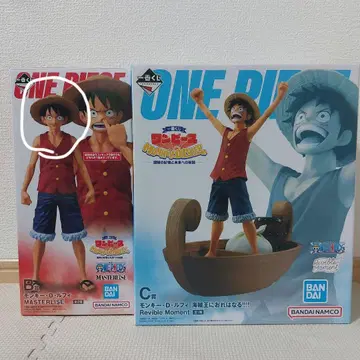 제일복권 원피스 MONKEY.D.LUFFY B상 C상
