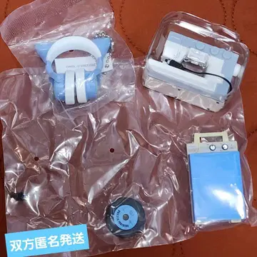 가챠가챠 [ 블루 계열 3개 ]