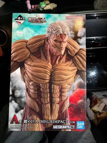 제일복권 진격의 거인 A상 갑옷의 거인 MEGAIMPACT 피규어