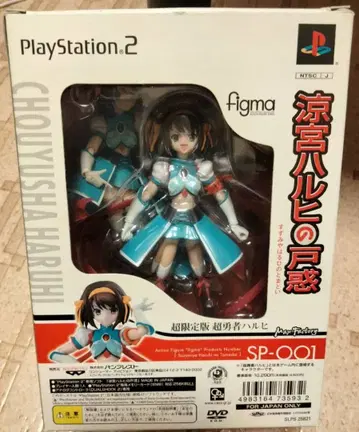 figma 스즈미야 하루히의 우울 SP-001