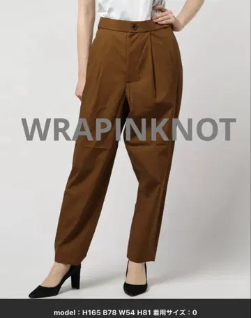 wrapinknot 우메다 니트 하이웨스트 테이퍼드 팬츠 카멜