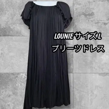컨디션 최상 LOUNIE 루니 플리츠 드레스 L 사이즈