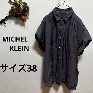 MICHEL KLEIN 그레이 블라우스 38 펄 버튼 포함 루즈핏