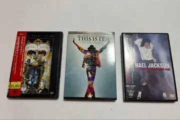 마이클 잭슨 DVD 3매 세트