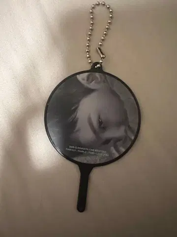 G-DRAGON 지용 팬미팅 혜택 부채 키링