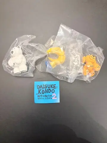 DAISUKE KONDO 아트 컬렉션 3세트