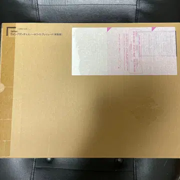 메탈 컴포지트 스노우 화이트 프렐류드 재판매판