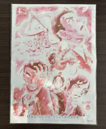 극장판 명탐정 코난 척안의 잔상 A3 미니 클리어 포스터 극장 굿즈