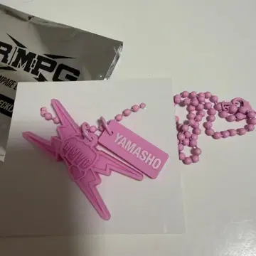 THE RAMPAGE 란페 야마모토 쇼고 러버 목걸이 RMPG 굿즈