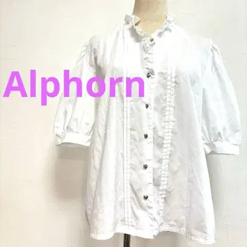 알프호른 Alphorn 티롤리안 셔츠 화이트 프릴 버튼 반팔 셔츠 42