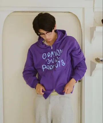 common gull products. zip hoodie