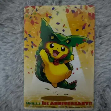 피카츄 포켓몬 센터 1st ANNIVERSARY 기념 카드