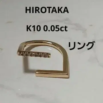 컨디션 최상 현행 모델 Hirotaka 맨해튼 반지 MH16KDR 6호