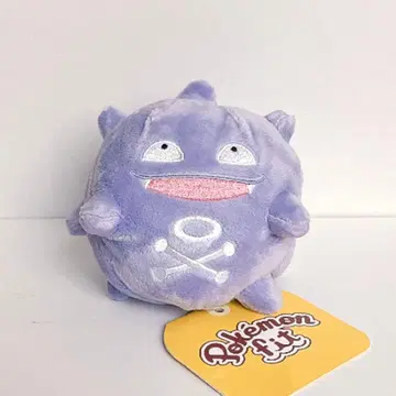 독가스 포켓몬핏 봉제 인형 pokemonfit