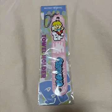 타월 홀더 MANATO