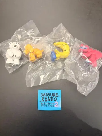 DAISUKE KONDO 아트 컬렉션 마스코트 피규어 4개 세트