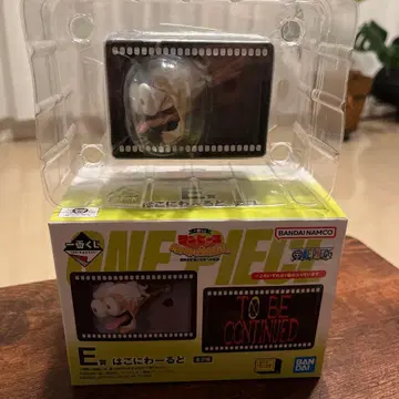 제일복권 원피스 MONKEY.D.LUFFY E상 하코니와 월드 루피
