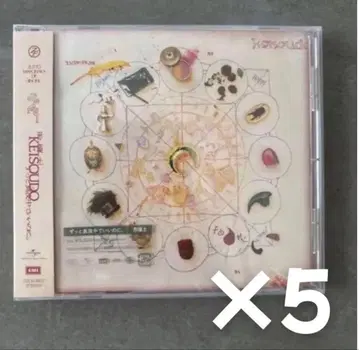 일반ver CD 계속 한밤중이면 좋을 텐데.형태조토 즈토마요 5장 세트