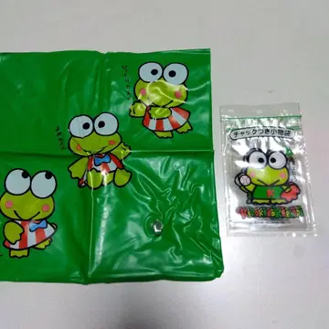 케로케로케로피 레트로