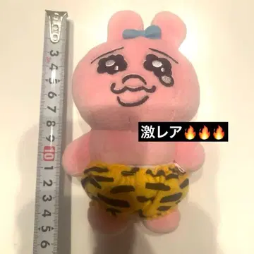 빤쮸토끼 호랑이 무늬 팬츠, 호랑이 해와 착각한 빤쮸, 이토요카도