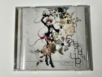 FELT [ Stand Up ] 동방 어레인지 CD