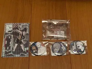 하이큐 미야 아츠무 굿즈 세트