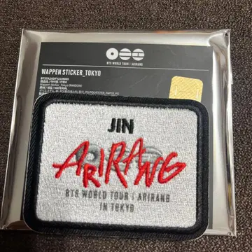 BTS WORLD TOUR ARIRANG JIN 와펜 스티커