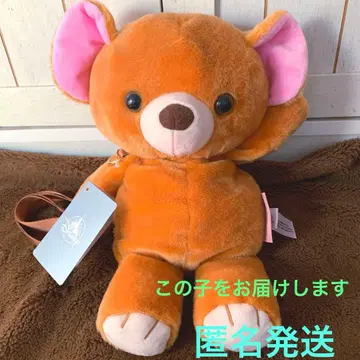 디즈니 스토어 마이클의 테디베어 마이클의 곰 멀티 미니백
