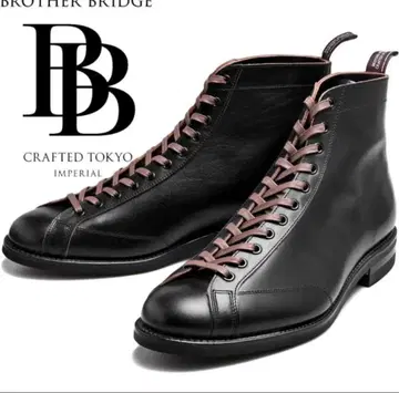 BrotherBridge 헨리 차심 US7.5