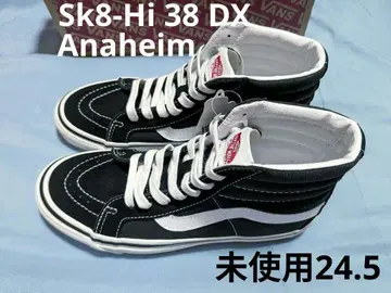 Vans Sk8-Hi 38 DX 애너하임 팩토리 블랙 미사용 24.5