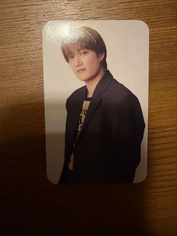 EXO