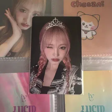 ive 리즈 BeAlright 회장 한정판 트레이딩 카드