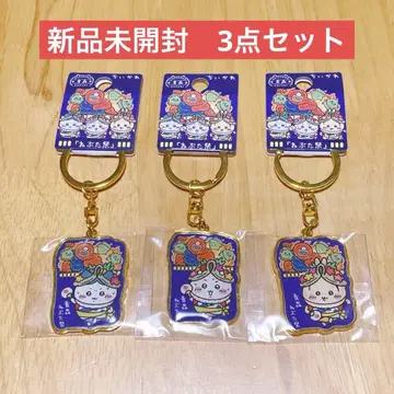 치이카와 다이컷 키링 하치와레 토끼 아오모리 네부타 키링