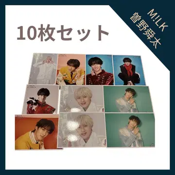 M!LK 소노 슌타 브로마이드