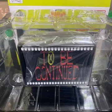 원피스 제일복권 E상 하코니와 월드 TO be continued